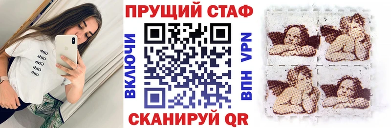 Каннабис Верхнеуральск