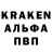 КЕТАМИН VHQ Evolving Truthseeker