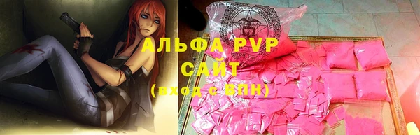 дурь Карталы