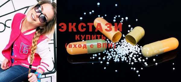 дмт Карпинск
