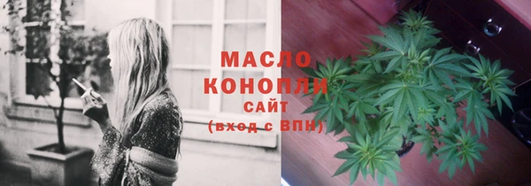 дурь Карталы