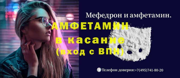 дурь Карталы