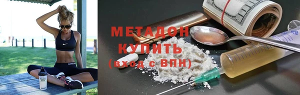 дурь Карталы