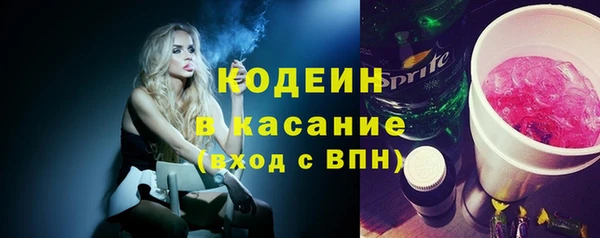 а пвп мука Касимов