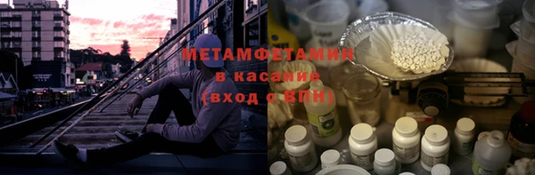 дурь Карталы