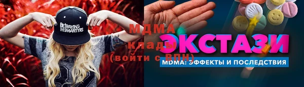 дурь Карталы