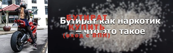 дмт Карпинск