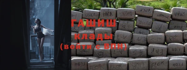 дурь Карталы