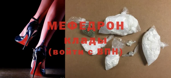 дмт Карпинск