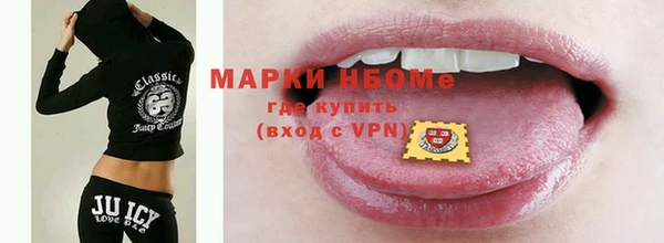 дурь Карталы