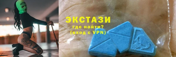 а пвп мука Касимов