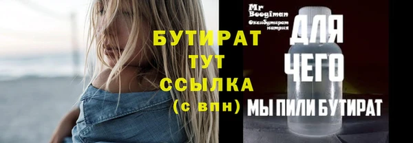 дурь Карталы