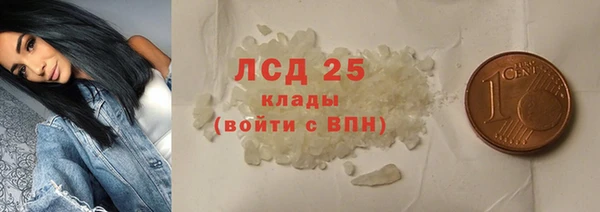 а пвп мука Касимов