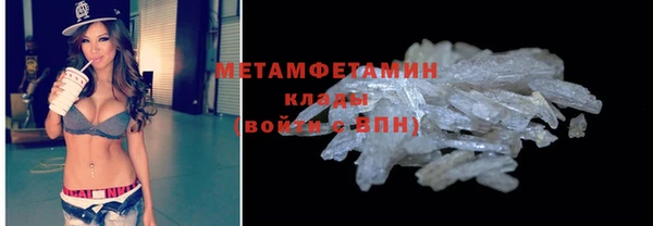 дмт Карпинск