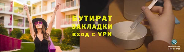 дмт Карпинск