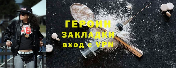 а пвп мука Касимов