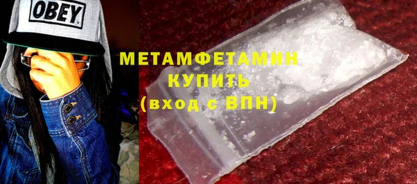 дурь Карталы
