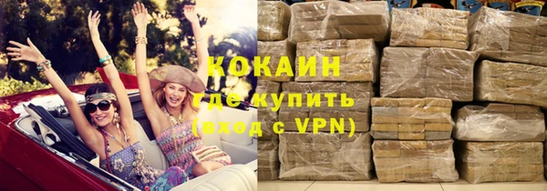 а пвп мука Касимов