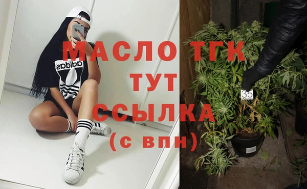 дурь Карталы