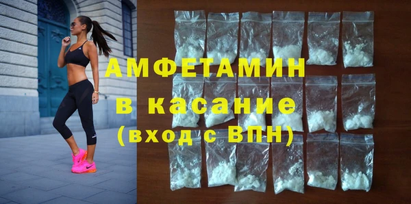 дурь Карталы