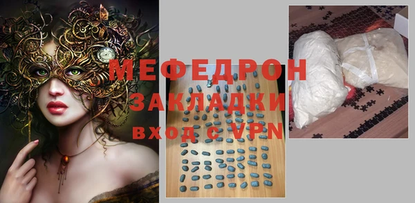 дурь Карталы