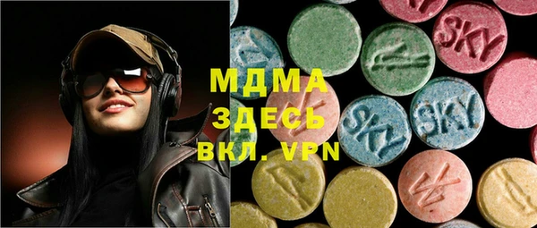 дурь Карталы