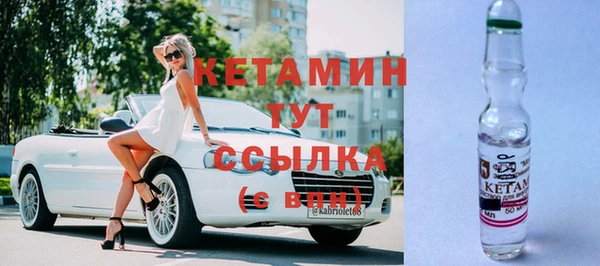 дмт Карпинск