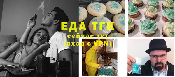 дурь Карталы