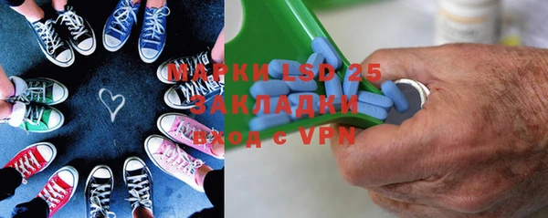 дмт Карпинск