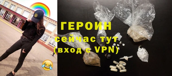 дмт Карпинск