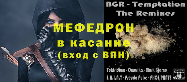 дмт Карпинск