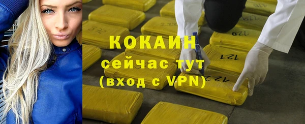 а пвп мука Касимов
