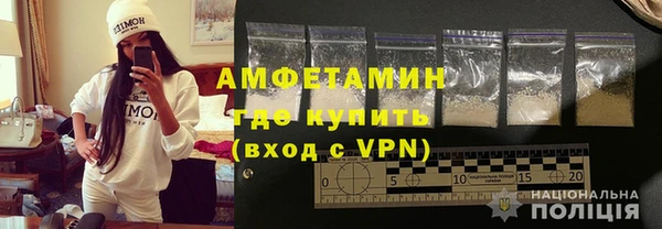 дмт Карпинск