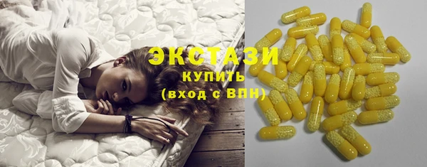 дурь Карталы