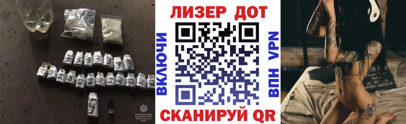 Купить закладки  Верхнеуральск  LSD-25 экстази ecstasy 